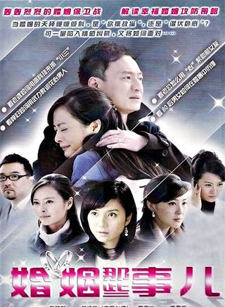 王馨可 王馨可