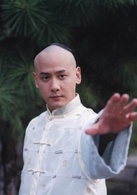 無鹽女