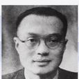 周宣德 周宣德