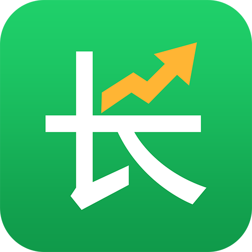 新成長 新成長