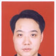 盧江(中山大學化學系教授) 盧江(中山大學化學系教授)