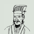白龍(南漢高祖劉龑年號) 白龍(南漢高祖劉龑年號)