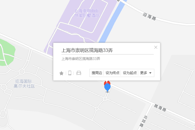 攬海路33弄 攬海路33弄