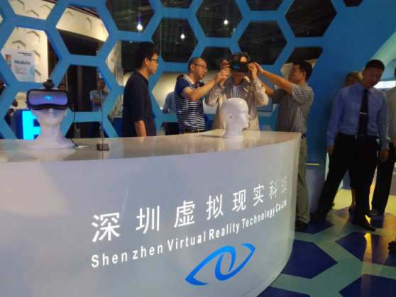 深圳虛擬現實科技
