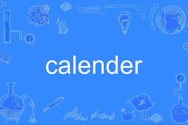 calender calender