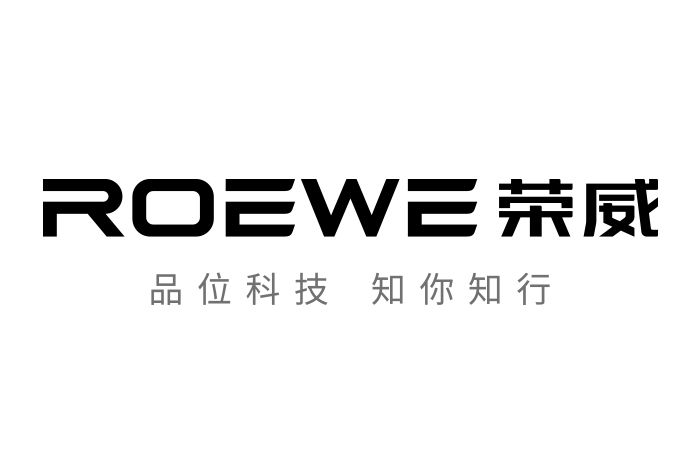 榮威(ROEWE)
