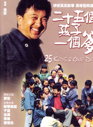 雷恪生 雷恪生