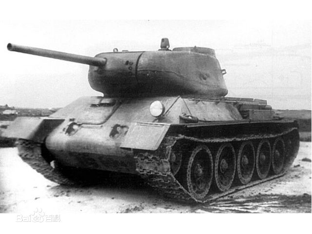 T-43試驗坦克