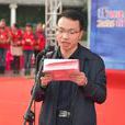 李德文(共青團萍鄉市委書記、黨組書記) 李德文(共青團萍鄉市委書記、黨組書記)