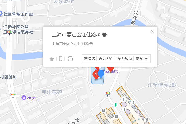 江佳路35號 江佳路35號