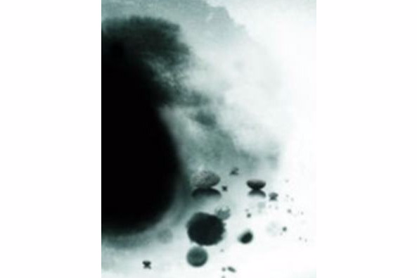 碎虛武紀 碎虛武紀