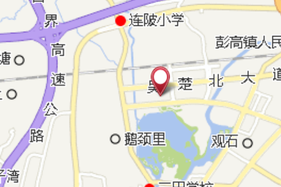 窯前 窯前