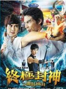 午馬(演員、導演) 午馬(演員、導演)