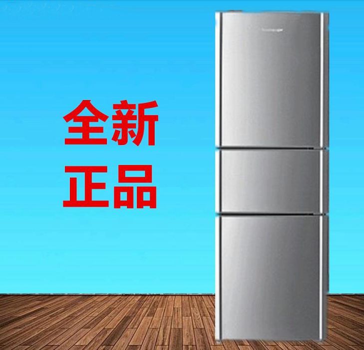 容聲BCD-213MA 容聲BCD-213MA