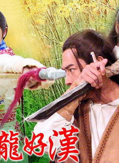 黃維德(Victor（黃維德英文名）)