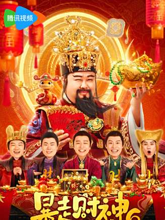 任志達 任志達