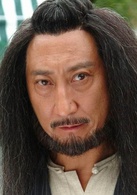 武十郎(楊千嬅、霍建華主演的功夫喜劇)