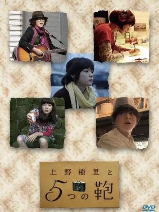 山下敦弘(山下敦宏) 山下敦弘(山下敦宏)
