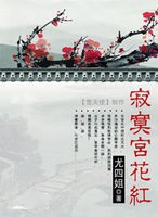 趙靜(上海電影製片廠演員)