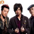 B.A.D.(台灣歌壇三人組) B.A.D.(台灣歌壇三人組)