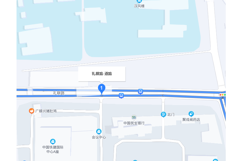 禮耕路 禮耕路