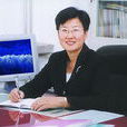 李玉梅(中國民航大學乘務學院院長) 李玉梅(中國民航大學乘務學院院長)