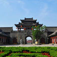 李家大院(湖北孝感宅院) 李家大院(湖北孝感宅院)