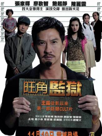 鐘少雄(鈡少雄) 鐘少雄(鈡少雄)