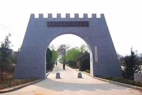 山底村((邯鄲市峰峰礦區義井鎮山底村)) 山底村((邯鄲市峰峰礦區義井鎮山底村))