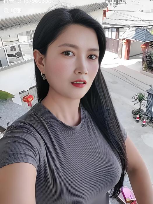 啊麗 啊麗