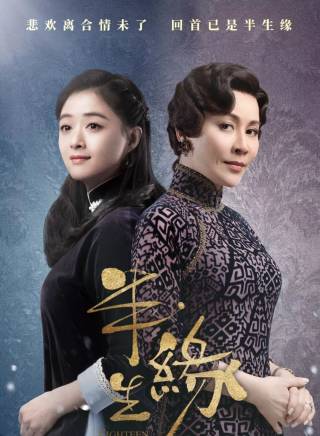 鄭元暢 鄭元暢