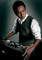 記憶之城(2007年謝君豪主演電視劇) 記憶之城(2007年謝君豪主演電視劇)