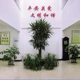 霞行社區 霞行社區