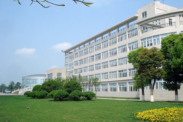 四川大學錦江學院計算機科學與工程系