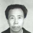 馬生采 馬生采