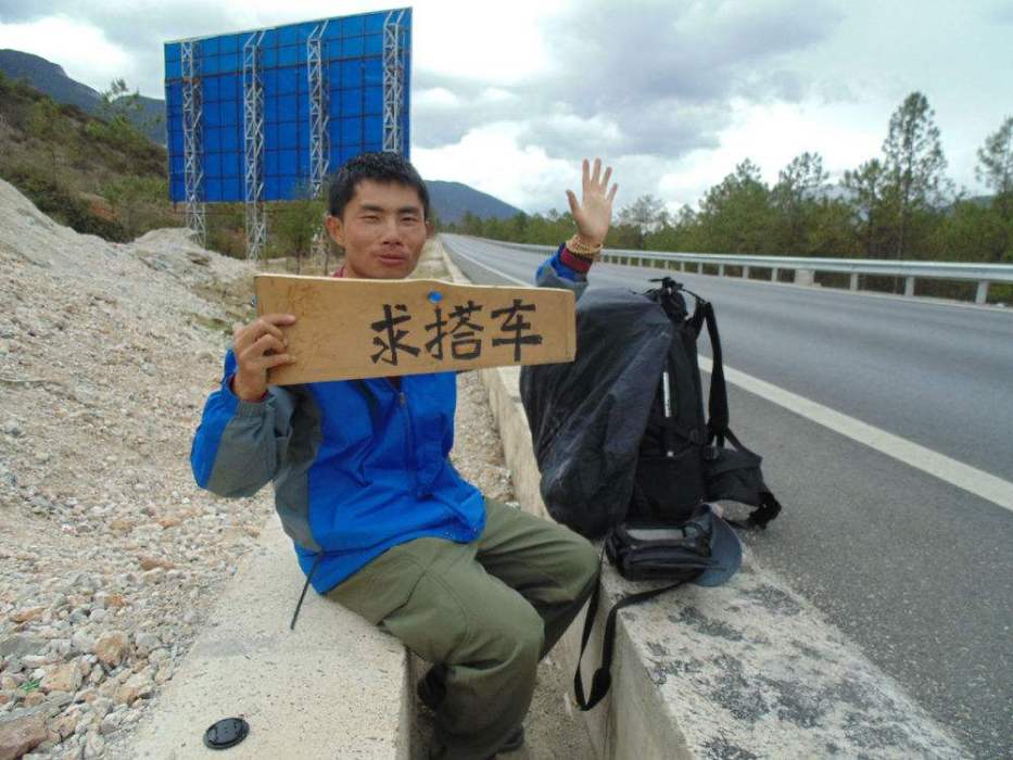 新聞搭車 新聞搭車