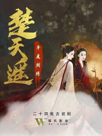 祖卡爾