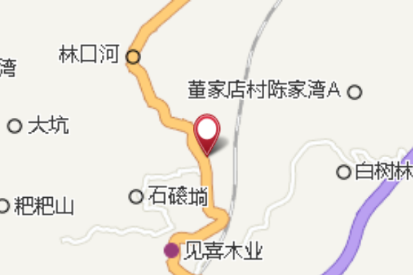 趙家屋場 趙家屋場