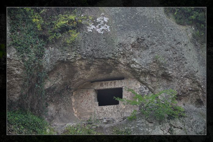 金洞村(江西省奉新縣甘坊鎮下轄村) 金洞村(江西省奉新縣甘坊鎮下轄村)