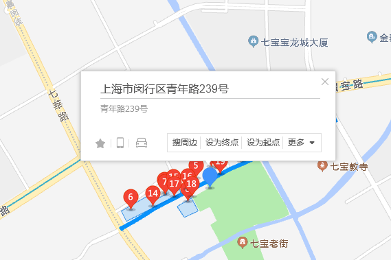 青年路239號 青年路239號