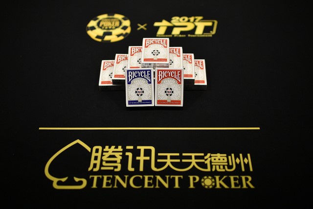 WSOP中國總決賽