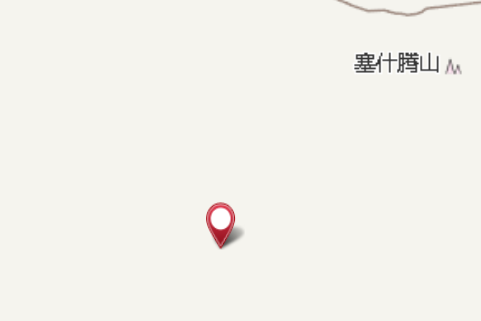 十七道班 十七道班