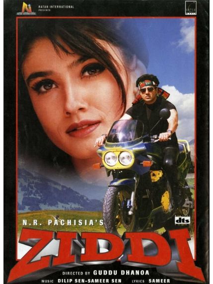 Ziddi(1997年Guddu Dhanoa執導的印度動作電影) Ziddi(1997年Guddu Dhanoa執導的印度動作電影)