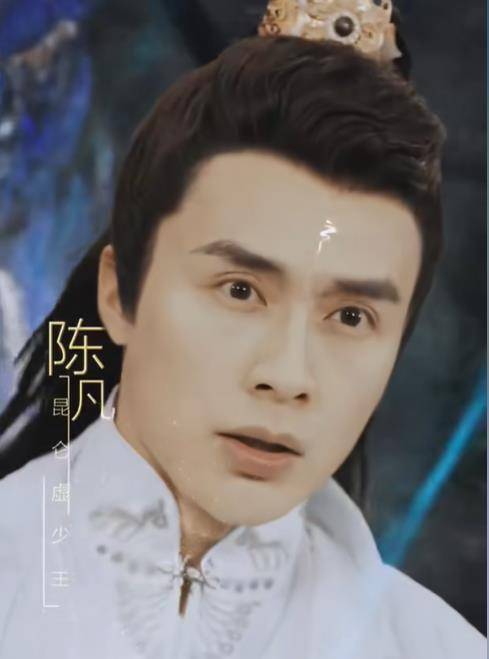 玄門聖主