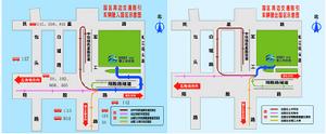 上海理工大學國家大學科技園