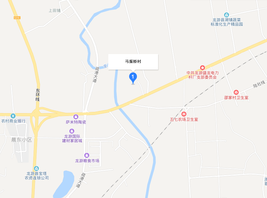 馬報橋 馬報橋