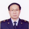 蔡福昌(普洱出入境檢驗檢疫局副局長、紀檢組長) 蔡福昌(普洱出入境檢驗檢疫局副局長、紀檢組長)