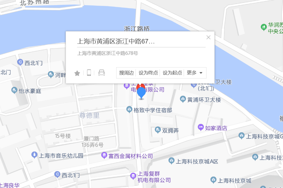 浙江中路678號 浙江中路678號