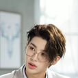 黃明昊 黃明昊
