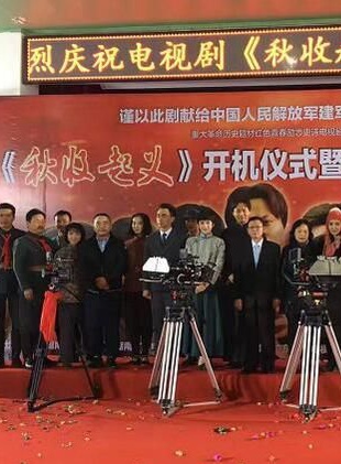 李鎬羽 李鎬羽
